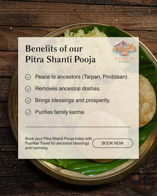 Pitra Shanti Pooja