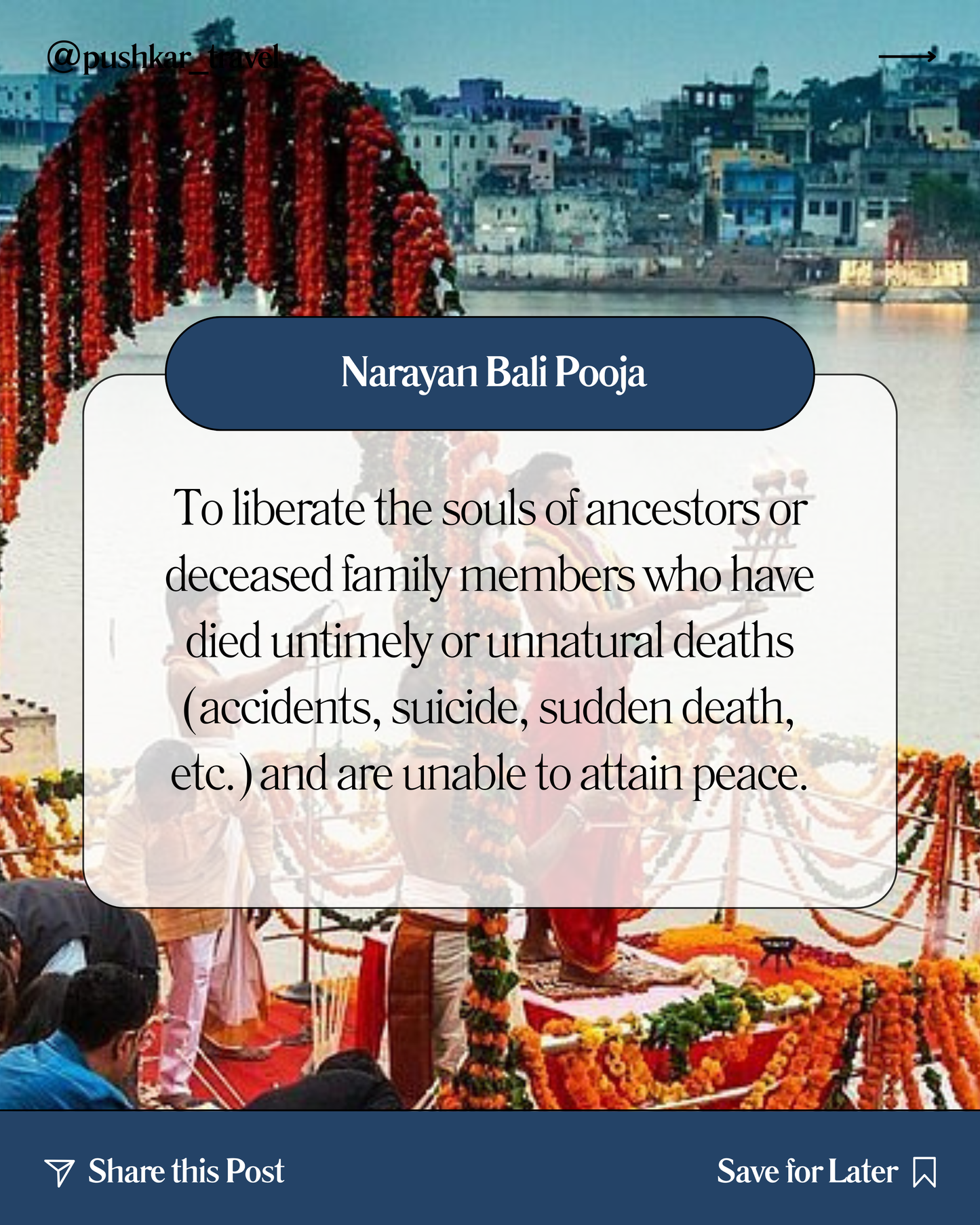 Narayan Bali Pooja