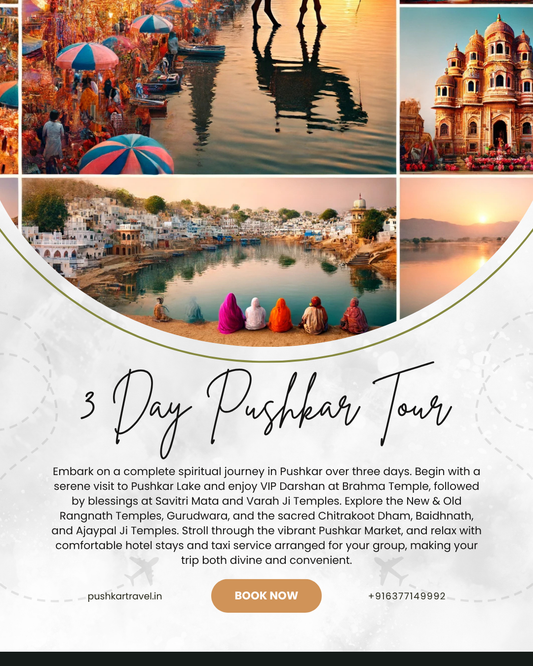 3 Day Journey