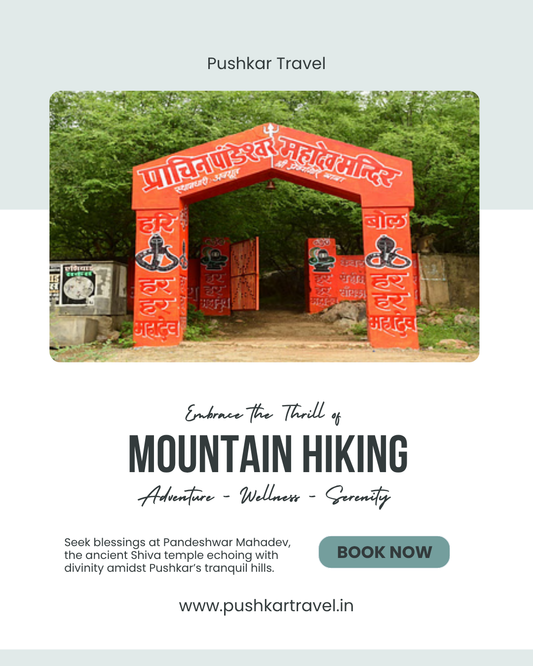 Pandeshwar Mahadev Trek