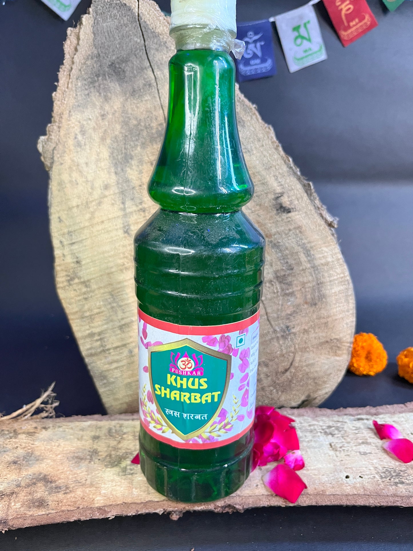 Khus Sharbat
