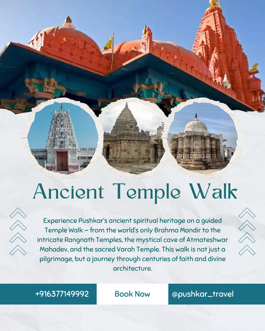 Ancient Temple Walk