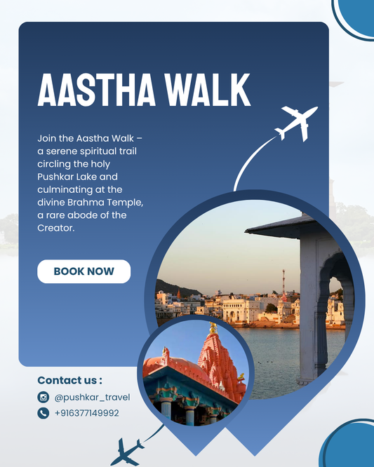 Aastha Walk